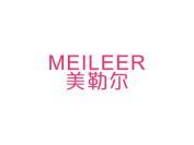 美勒尔