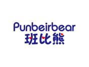班比熊 PUNBEIRBEAR