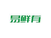 易鲜有