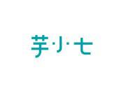 芋小七
