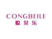 聪贝乐