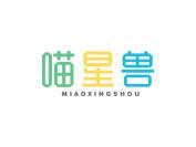喵星兽