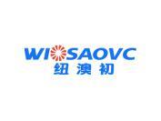 纽澳初 WI SAOVC