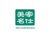 美家名仕