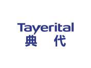 典代  TAYERITAL
