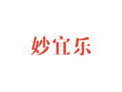 妙宜乐