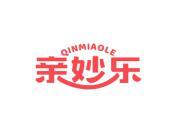 亲妙乐