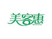 美客惠