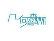 几何森林 GEOMETRYFOREST