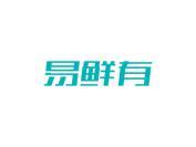 易鲜有