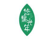悠果光年
