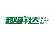 趣鲜达