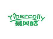 易贝酷 YIBERCOLLY