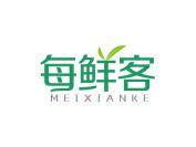 每鲜客