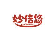 妙倍悠