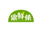 鼎鲜侠