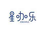 星咖乐