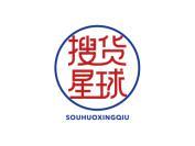 搜货星球