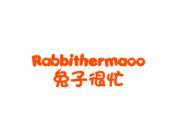 兔子很忙 RABBITHERMAOO