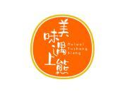 美味遇上熊