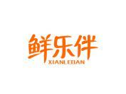 鲜乐伴