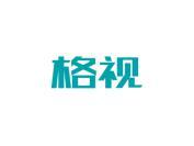 格视