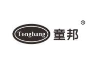 童邦 TOURBIAW
