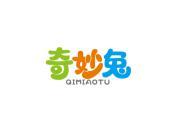 奇妙兔