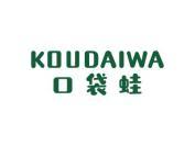 口袋蛙