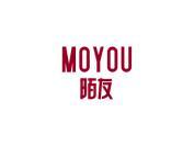 陌友