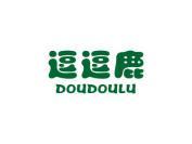 逗逗鹿