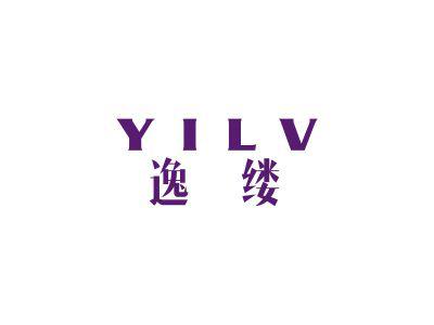 逸缕