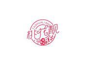 桃花靓
