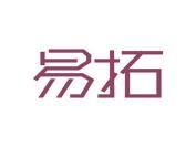 易拓