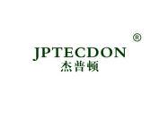 杰普顿 JPTECDON