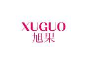 旭果