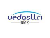 威代 VEDASLLCI