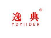 逸典  YDYIIDER