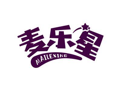 麦乐星