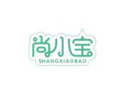 尚小宝