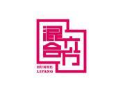 混合立方