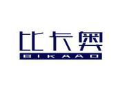 比卡奥