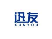 迅友