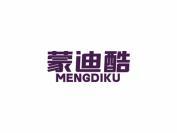 蒙迪酷