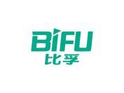 比孚