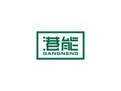 港能