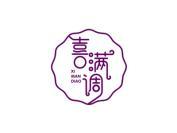 喜满调