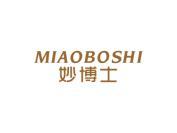 妙博士
