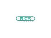 麦佐吉