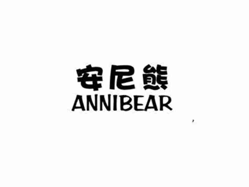 安尼熊ANNIBEAR